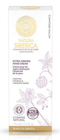 Natura Siberica Crema de Manos Extra-Reafirmante , Volumen 75 ml.. Compra  ofertas en Admira Cosmetics Tienda Online.