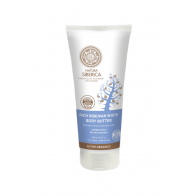 Natura Siberica Aceite Corporal Blanco Espeso Siberiano