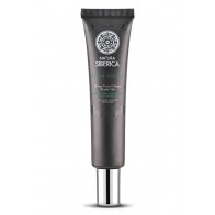 Natura Siberica Royal Caviar Rellenador de Arrugas de Poli-Colágeno