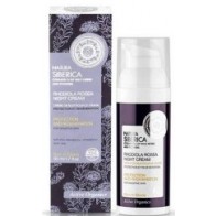 Natura Siberica Crema de Noche para Piel Sensible 