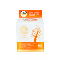 Natura Siberica Crema De Noche Corporal