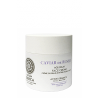 Natura Siberica Crema Facial Antiedad Caviar de Rusia Copenhagen