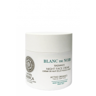 Natura Siberica Crema Facial de Noche Radiance Blanc de Noirs Copenhagen