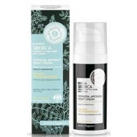 Natura Siberica Crema de Noche Para Piel Grasa o Mixta