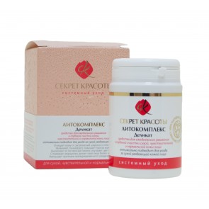 LN Cosmetics Litocomplejo Delicat 70g
