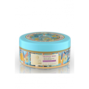 Natura Sibérica - Mascarilla de Oblepikha para cabello normal o seco, hidratación profunda