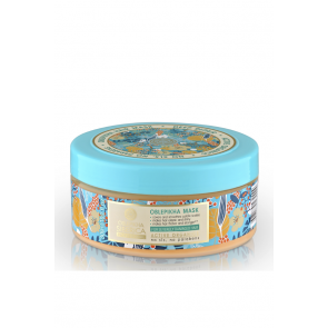 Natura Sibérica - Mascarilla de Oblepikha para cabello severamente dañado, reparación profunda