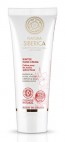 Natura Siberica Crema de Manos Especial Invierno 