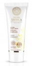 Crema de Manos Lifting - Natura Sibérica