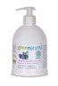 Greenatural - Gel Detergente Íntimo de Caléndula, Lavanda y Arándanos