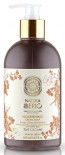 Natura Siberica Jabón Cremoso de Manos Nutritivo